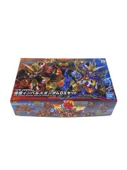 SDW 悟空インパルスガンダムDXセット [5061783]