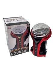 SANKYO ネオステラ枠 レプリカレバー アミューズメント専用景品