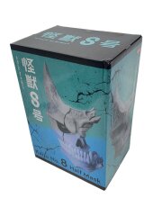 怪獣8号 ハーフマスク