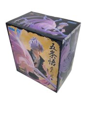 五条悟 呪術廻戦 懐玉・玉折