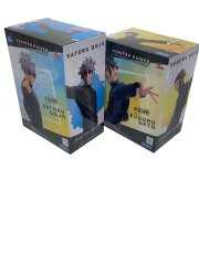 懐玉・玉折 五条悟 夏油傑 最強の二人 呪術廻戦 