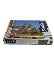 [1/350] 日本の名城シリーズ 名古屋城 プラモデル