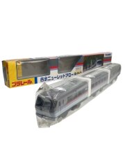 プラレール [特注] 西武ニューレッドアロー 03年 T/T