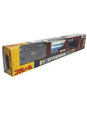 プラレール EF15電気機関車 [S-27] T/T