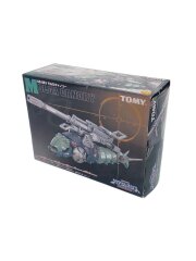 ゾイド  GZ-001 モルガキャノリー [716259] 平成レトロ