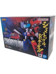 GX-109 超竜神 GaoGaiGar ガガガ GGG 平成レトロ