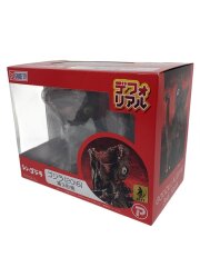 X-PLUS デフォリアル ゴジラ(2016) 第3形態 シン・ゴジラ