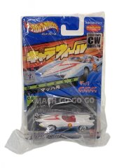 キャラウィール マッハ号(ホワイト) マッハGoGoGo