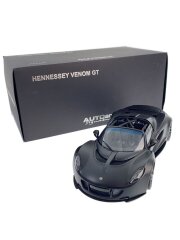 [1/18] HENNESSEY VENOM GT [75401]