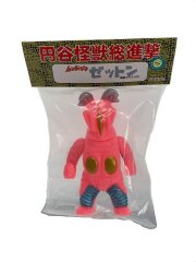 ゼットン レッドマン版 円谷怪獣総進撃 インディーズトイ