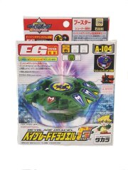 【目玉商品】爆転シュート Gレボリューション ベイブレードドラシエルG