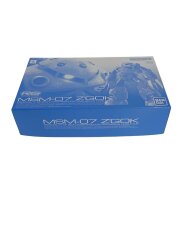 [RG] MSM-07 量産型ズゴック プレバン限定 [5062923]