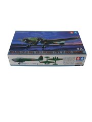 [1/48] 中島 J1N1-SA 夜間戦闘機 月光 11型甲 [61093]