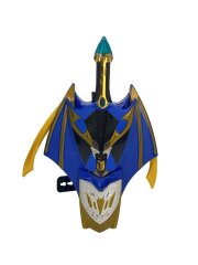 翼召剣ダークバイザーツバイ