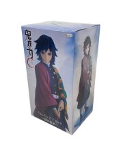 Trio Try iT Figure 冨岡義勇