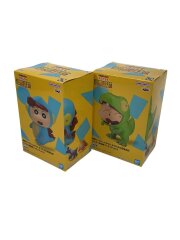 映画クレヨンしんちゃん カスカベ防衛隊フィギュア vol.2 全2種set