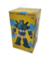 おおきなSOFVIMATES カンタム・ロボ