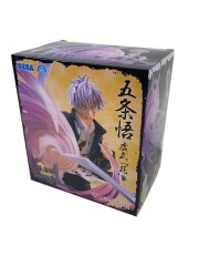 Luminasta 懐玉・玉折 五条悟 虚式「茈」