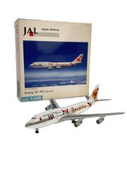 [1/500] JAL B747-300 Reso’cha [503969]