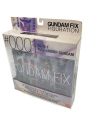 ガンダムフィックスフィギュレーション #0001 フルアーマーガンダム