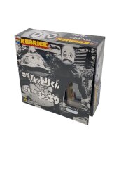 キューブリック 忍者ハットリくん + 忍者怪獣ジッポウ