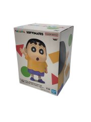 おおきなSOFVIMATES 野原しんのすけ コミックカラーver.