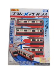 京急新1000形アルミ車 [AS-09] ACS対応