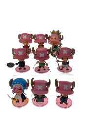 ONE PIECE チョッパー 目指せ海賊シリーズ 9点set