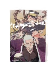 第300話 デザインアートボード ゴールデンカムイ展