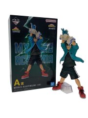 緑谷出久 MASTERLISE 一番くじ 開催文化祭!! A賞