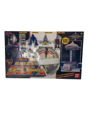 TPC総合本部基地 グランドーム 平成レトロ BANDAI特撮ヒーロー