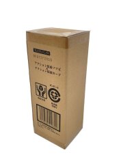 アクション仮面ソフビ&アクション仮面カード PVCフィギュア&カード