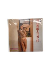 8cmCD 布施明 君は薔薇より美しい #AR-G010