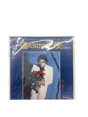 8cmCD 傷だらけの天使 オリジナル・サウンド・トラック