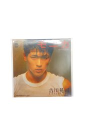 8cmCD 吉川晃司 モニカ #AR-G204