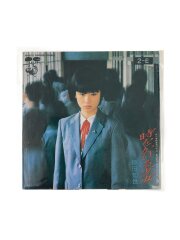 8cmCD 原田知代 時をかける少女 #AR-G211