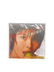 8cmCD 桑江知子 私のハートはストップモーション #AR-G011