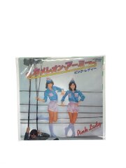 8cmCD ピンク・レディー カメレオン・アーミー #SA-P06