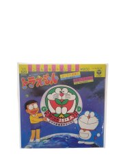 8cmCD ドラえもん ぼくたち地球人 #CK-713