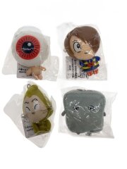 ゲゲゲの鬼太郎 一番くじ ぬいぐるみマスコット 全4種set