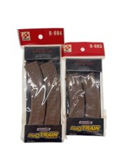 カーブレール2種ｾｯﾄ [R-003&R-004] 平成レトロ