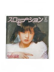 8cmCD 中森明菜 スローモーション #AR-G208