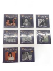 8cmCD 懐かしのオールナイトニッポン 8枚set 60-80's BEST