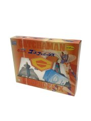 超真合金 科学忍者隊ガッチャマン ゴッドフェニックス