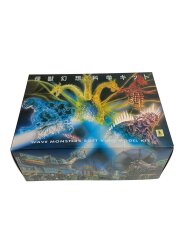 ソフビキット ガイガン 〇△□限定