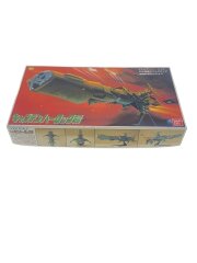 1/1000 キャプテンハーロック号 わが青春のアルカディア 無限軌道SSX