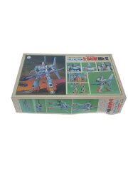 1/100 フルアクション エルガイム マークⅡ #0001523-2500