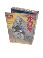 時代劇リアルアクションフィギュア 侍シリーズ 座頭市 勝新太郎