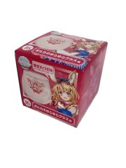 尾丸ポルカのゆらゆらグラス賞 ホロクッキングくじ ホロッとカフェテリア