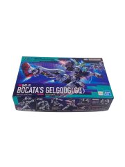 [HG] gMS-01 ゲルググ ボカタ機（GQ）[5068590]